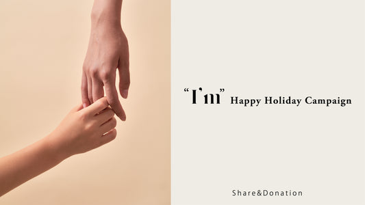 ”I'm" Happy Holiday Campaignを実施