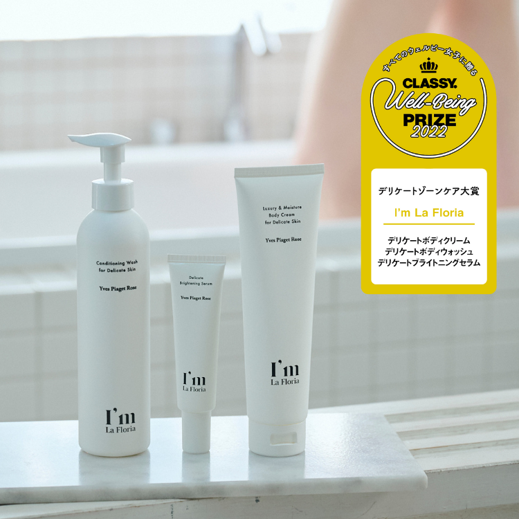 パーフェクトセット パーフェクトセット