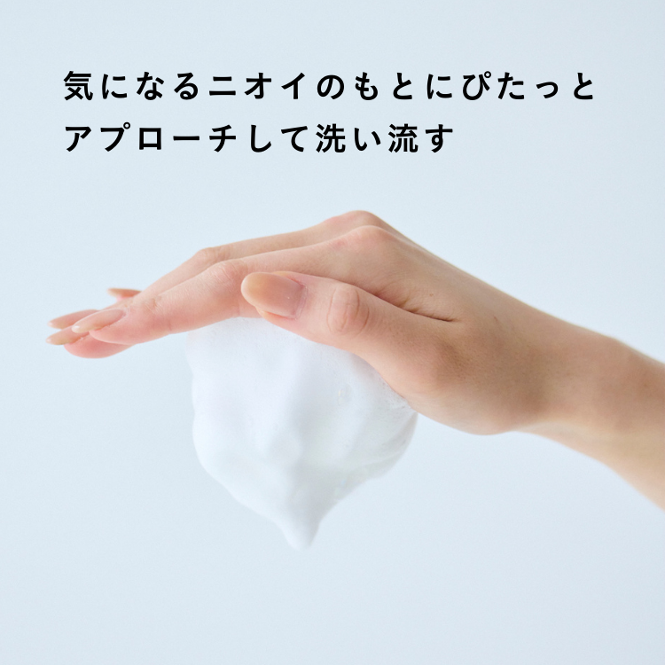 スペシャルパーツケアセット スペシャルパーツケアセット